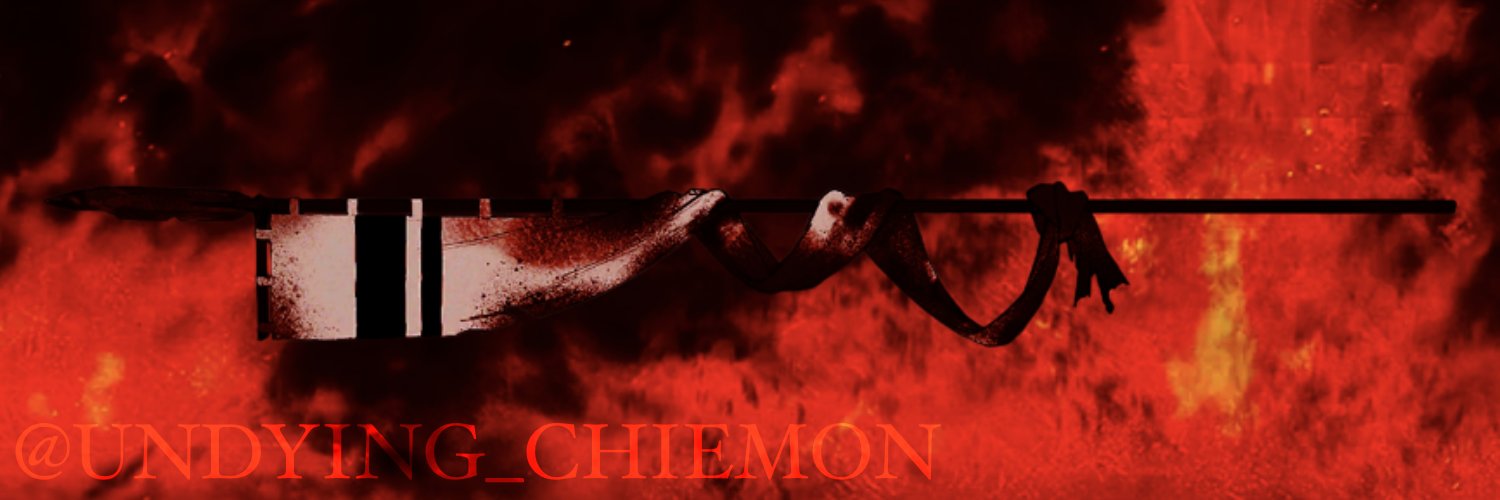 𝕬𝖛𝖊𝖓𝖌𝖊𝖗 𝖔𝖋 𝖋𝖑𝖆𝖒𝖊𝖘 banner