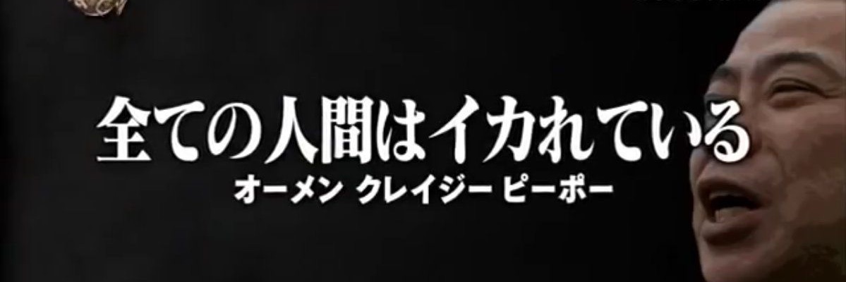 _nk_log's profile banner image