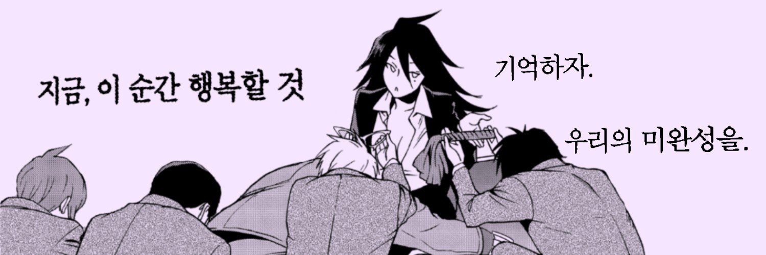Midnight_18R's profile banner image