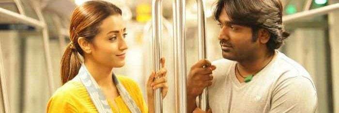 Padmanabhan93's profile banner image