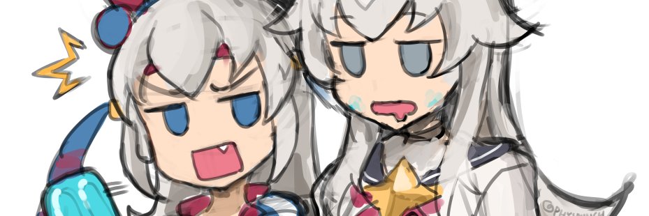 Fizz banner