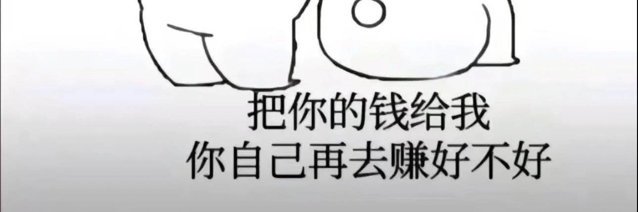 dapingqishuiya's profile banner image