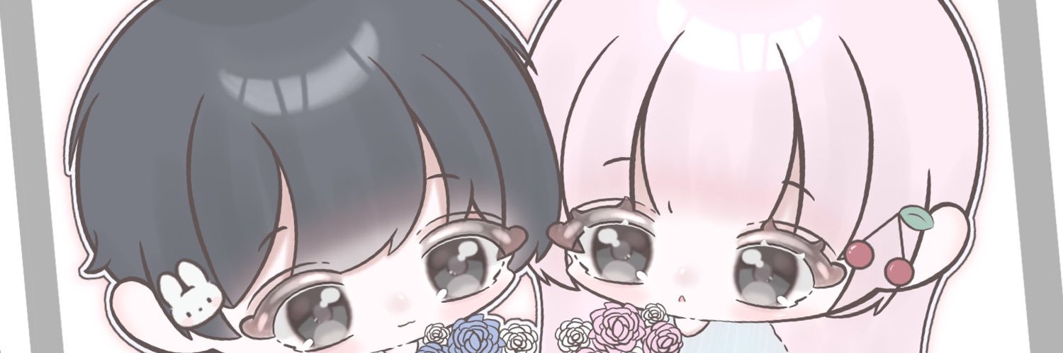㍕🐇⸒⸒🍒 banner