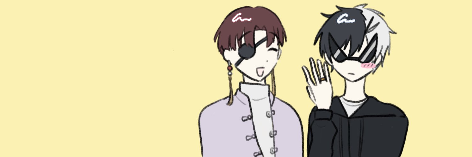 썬명언봇 banner