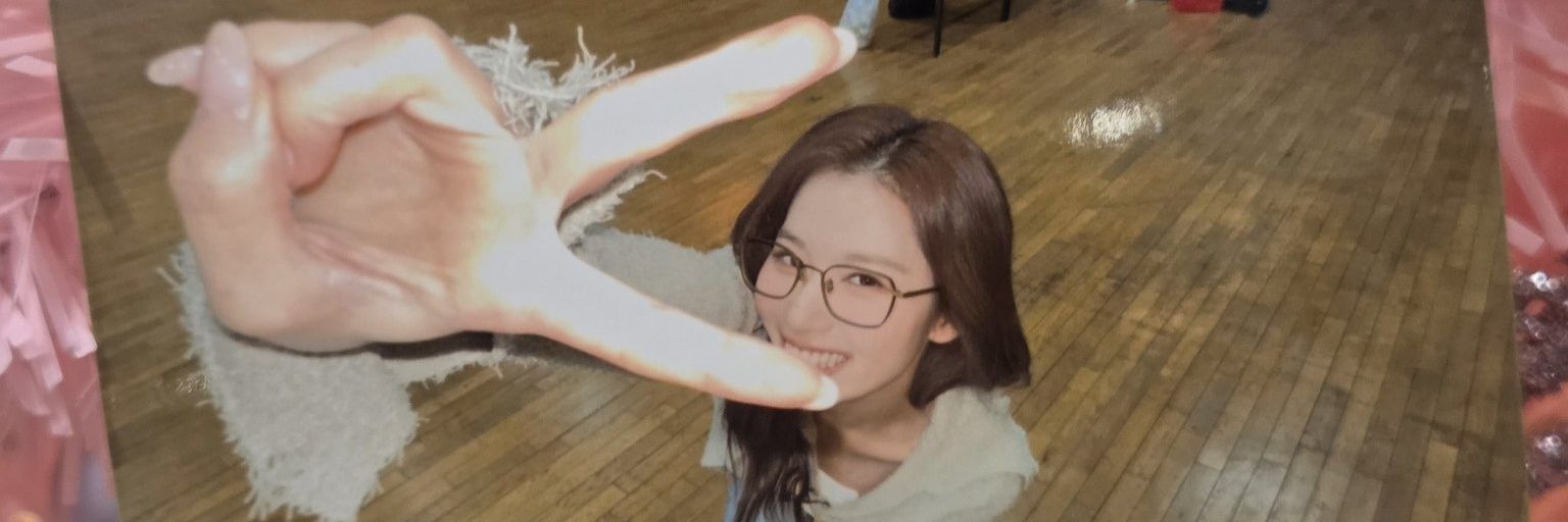 유자 banner