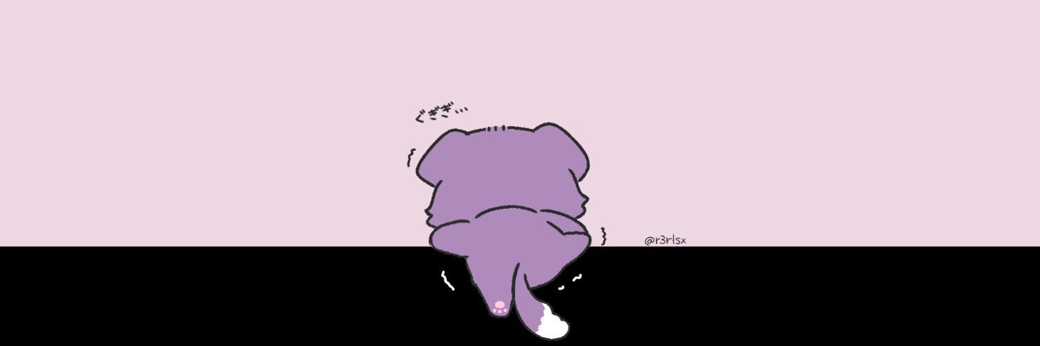 ATARA GO — check pinned banner