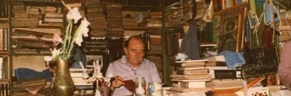 ACM’nin makyaj odası banner