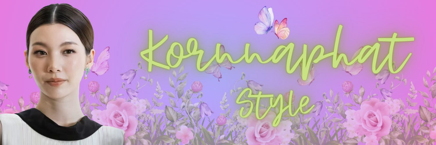 KornnaphatStyle.backup banner