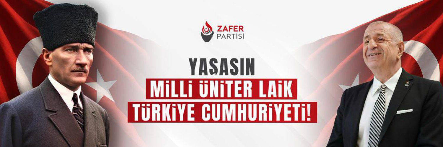 Erden006's profile banner image