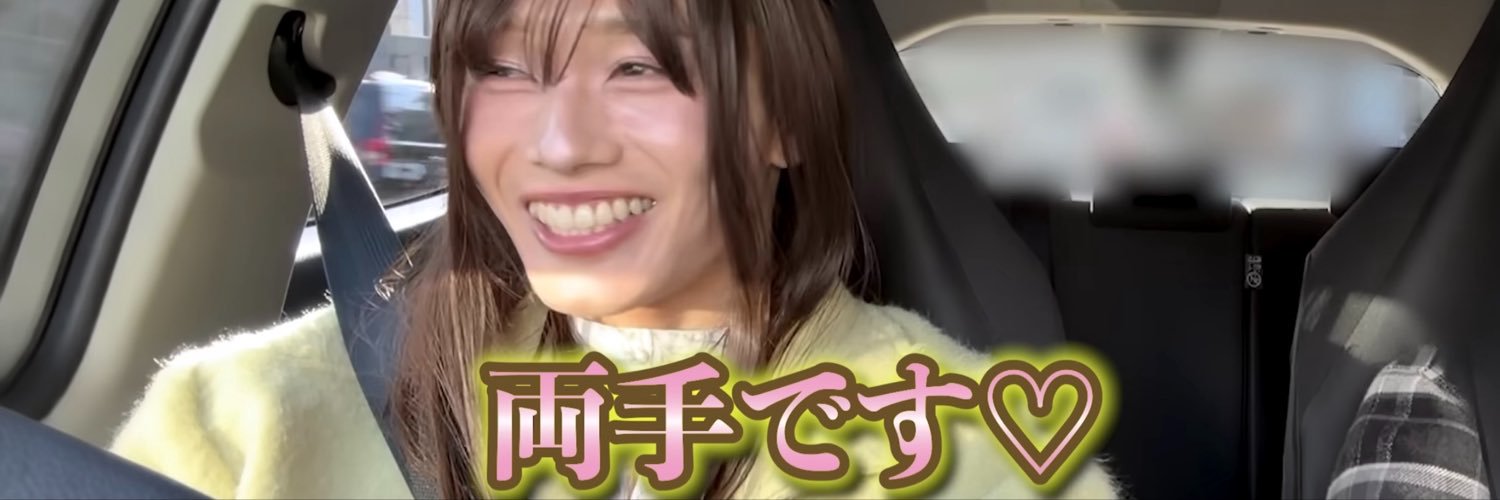 yanikasu_m's profile banner image