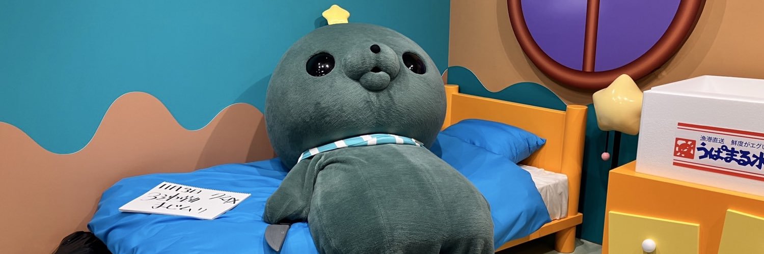 蒼魔カナデ【KAMuRO】 banner