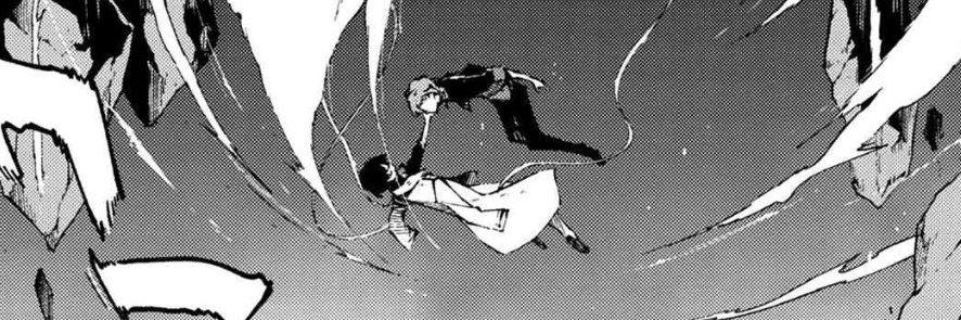 chi ☀︎ bsd pilled banner