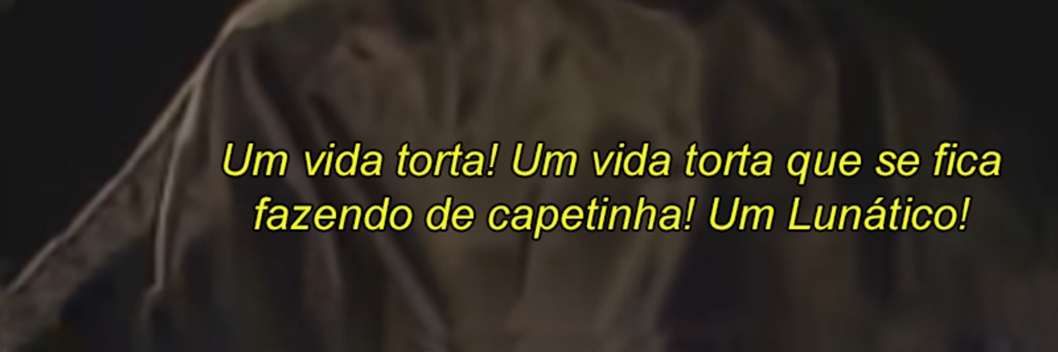 ale banner