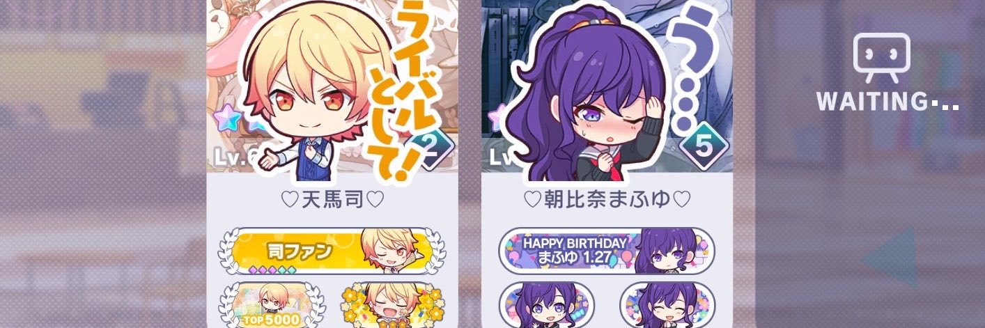 yu_____45's profile banner image