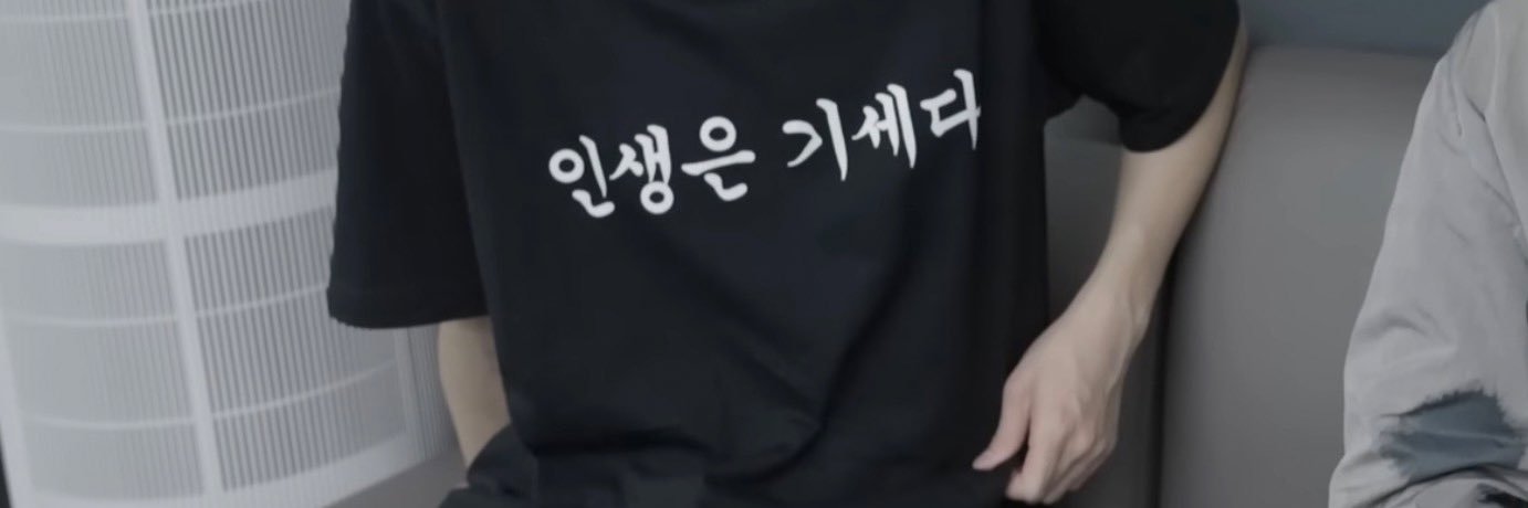 ket0ri's profile banner image