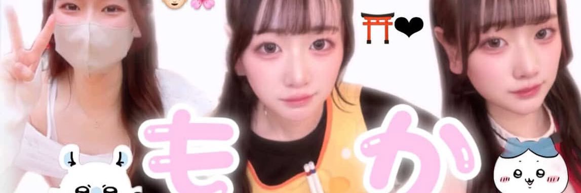 mico__moca's profile banner image
