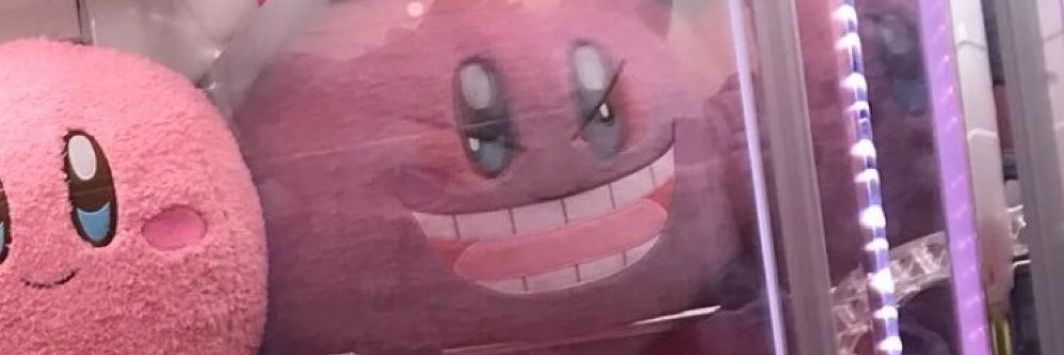 SaltLordDude banner