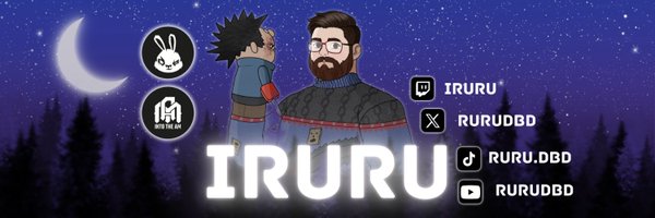RuRuDBD Profile Banner