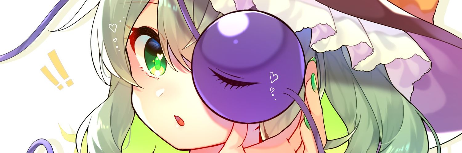 CPUUniV2's profile banner image