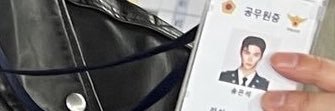 밤떠긔 banner