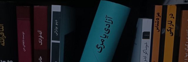 کیم🍫 banner