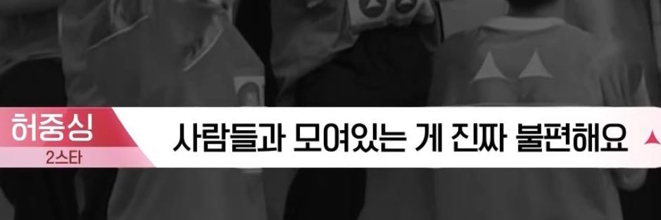 아저씨 banner