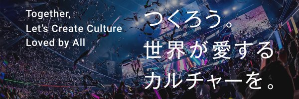 tanigox Profile Banner