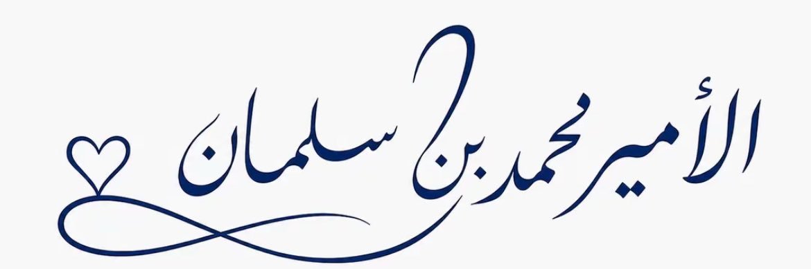 The_mbs1's profile banner image