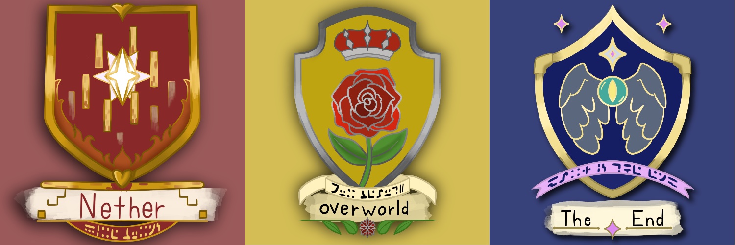 Tri Reign SMP, a Thread of Thinking Project banner