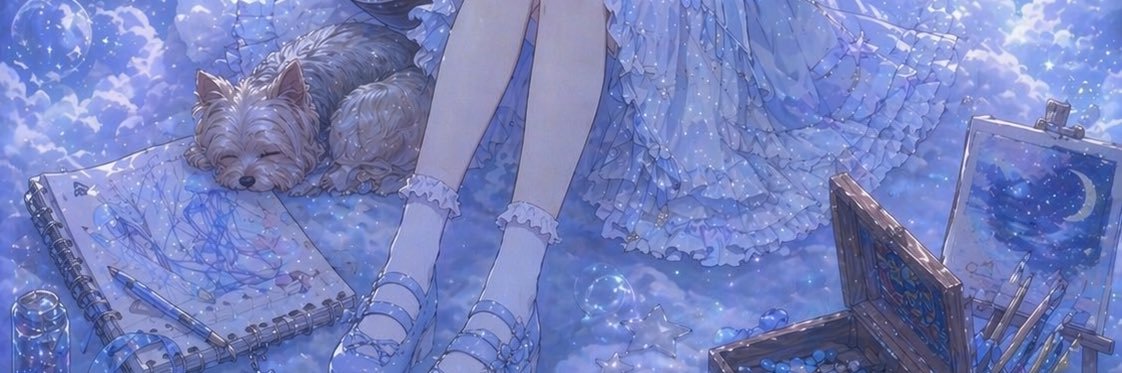 ❔果てな❔ banner