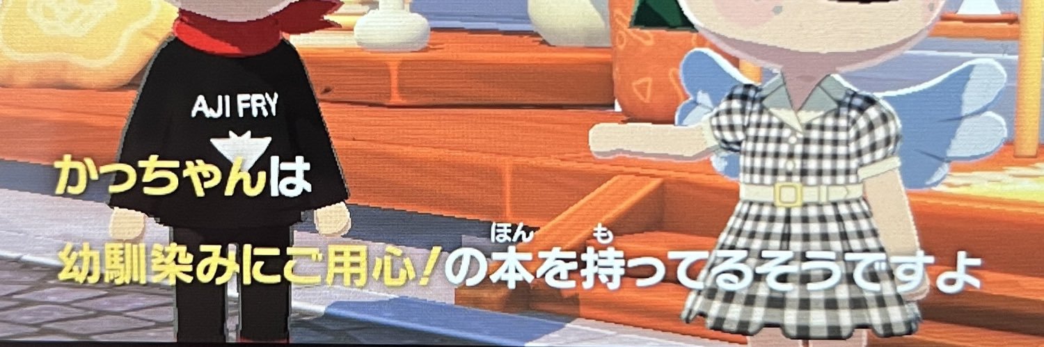 __s4h2's profile banner image
