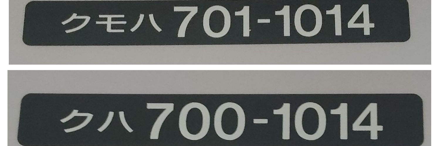 odeasa_701's profile banner image