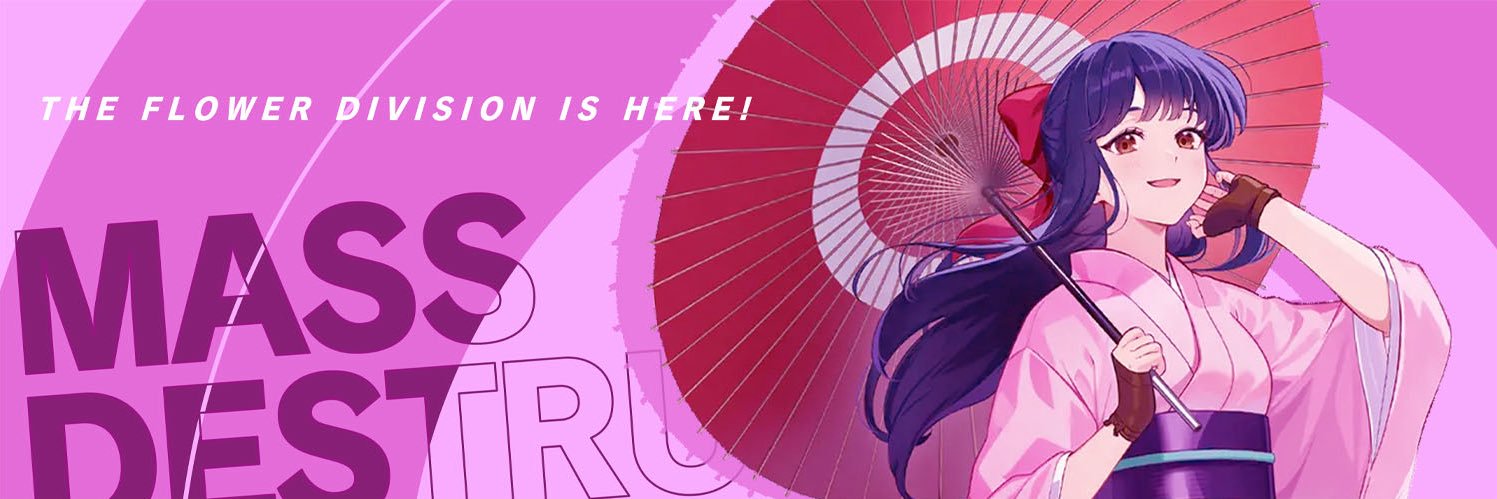 スーパーMr.W2 banner