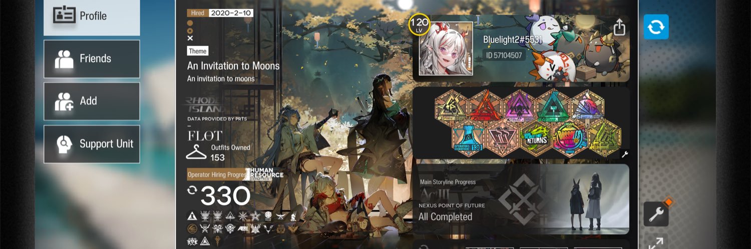 ENDFIELD BLUE banner