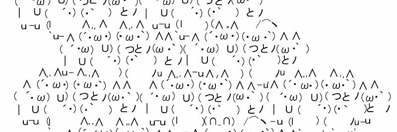 balamoshka ₍ᐢᐢ₎ banner