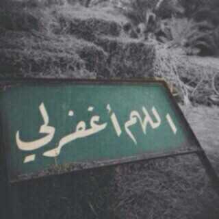 KhALeD banner