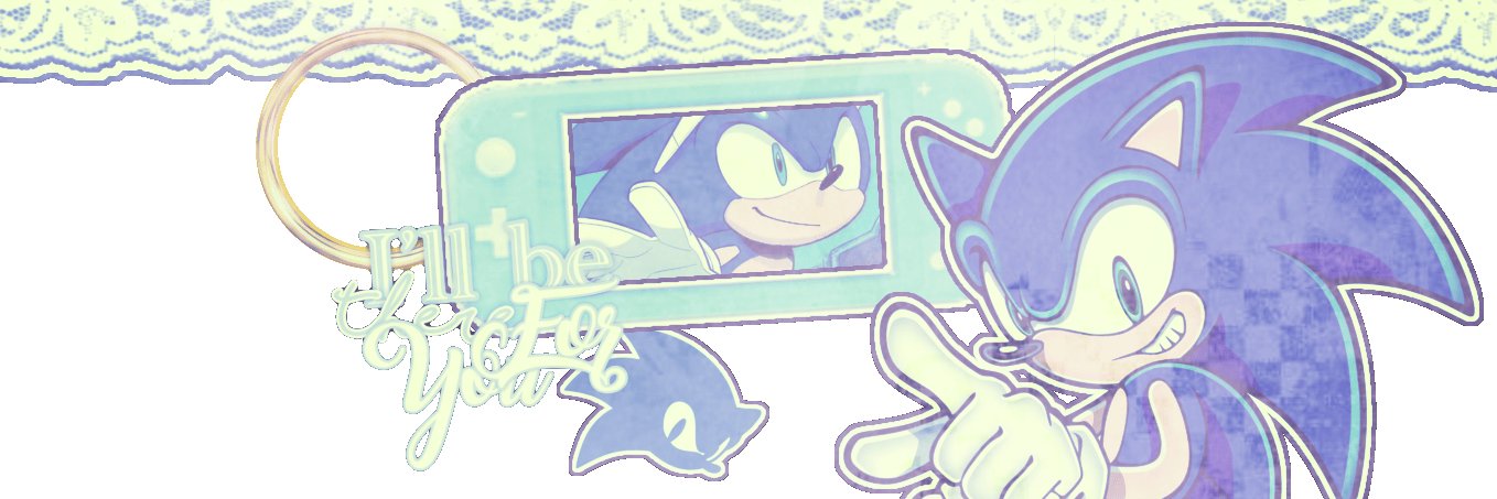 ★ | Astro banner