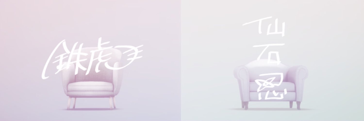 panke_ki0803's profile banner image