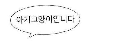 ninining1231's profile banner image