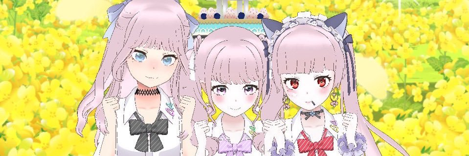 零華🌟🍌 banner