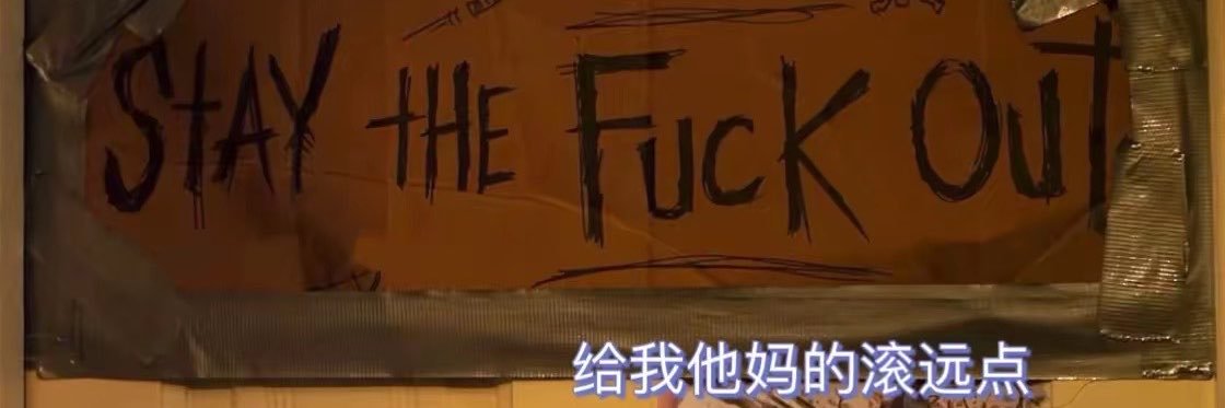 pimpsam1's profile banner image