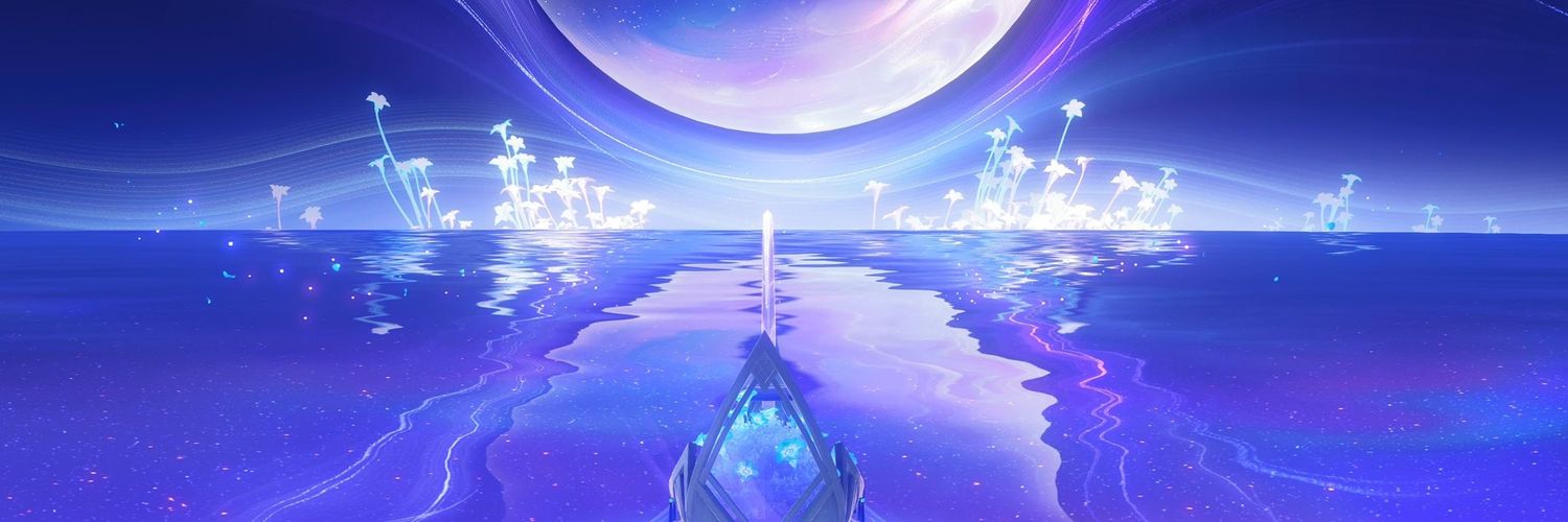 i watch the moon banner