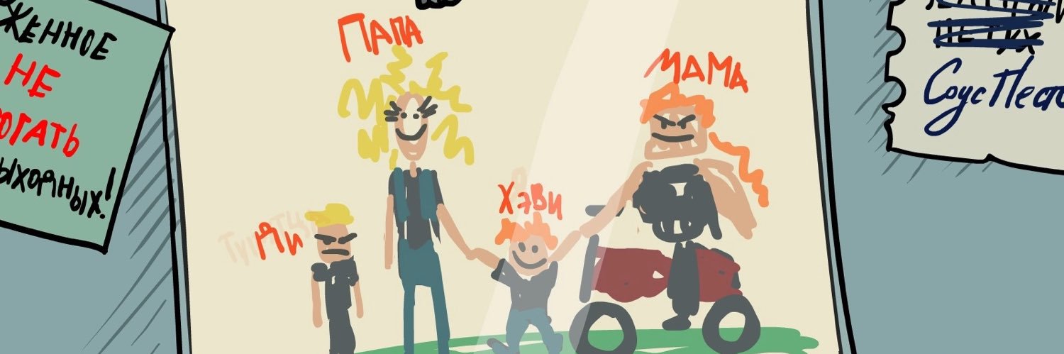 appa394934's profile banner image