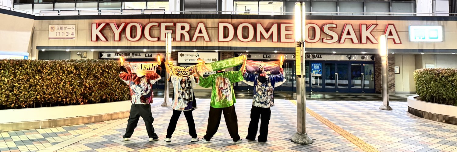 세모P セモP / XXX= S/N-GUL4R1TY banner