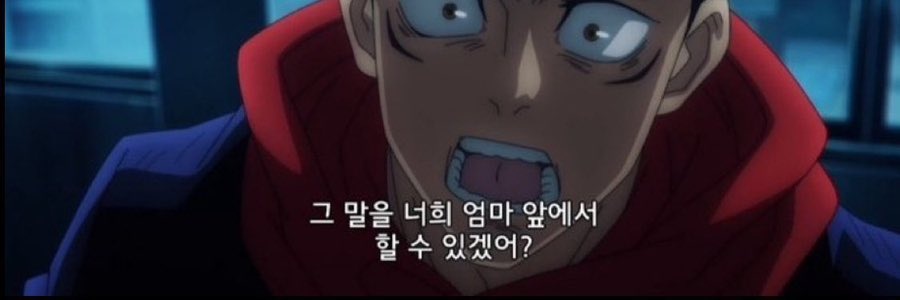 다부모가정계 banner