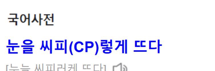 조러 banner