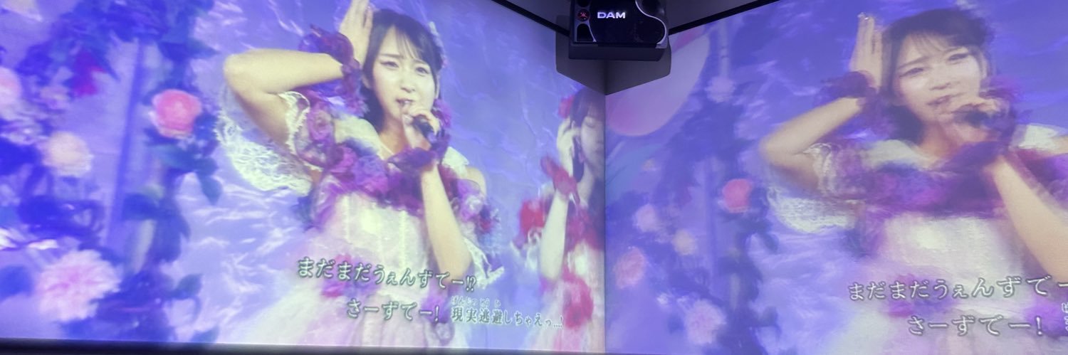 もろこし💜🦄🫧 banner