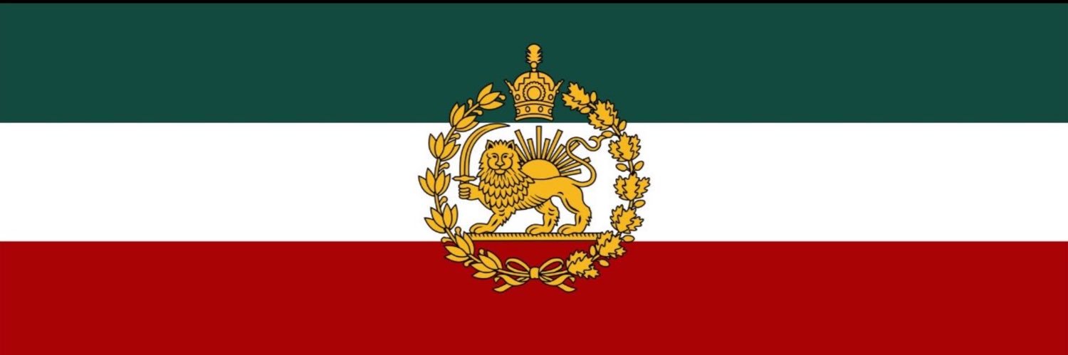 Iranian girl🇮🇷 banner