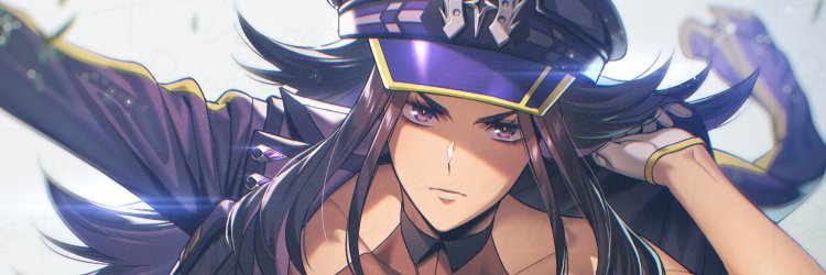 Fenomeno banner