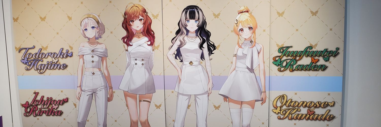 redregentgloss's profile banner image